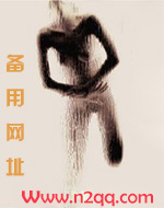 楚楚好美味